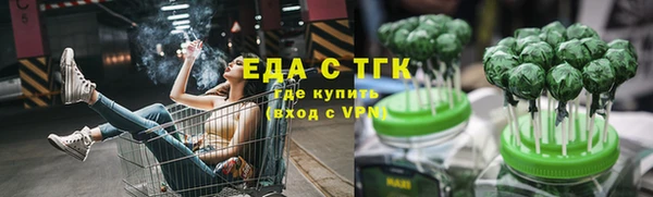 MDMA Володарск