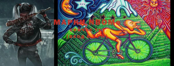 mix Волоколамск