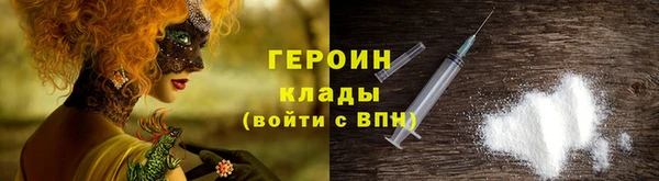 mix Волоколамск