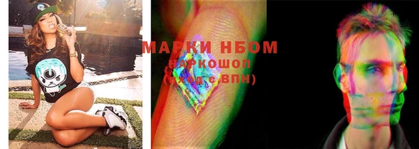 mix Волоколамск