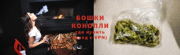 mix Волоколамск