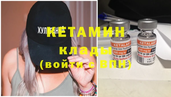 кокаин перу Волосово