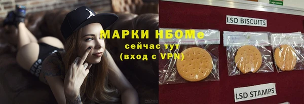 mix Волоколамск