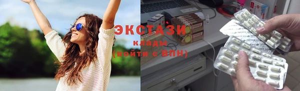 кокаин перу Волосово