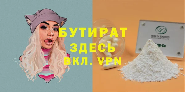 кокаин перу Волосово