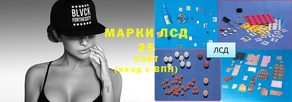 mix Волоколамск