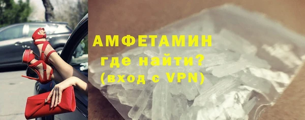 кокаин перу Волосово