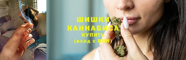 MDMA Володарск