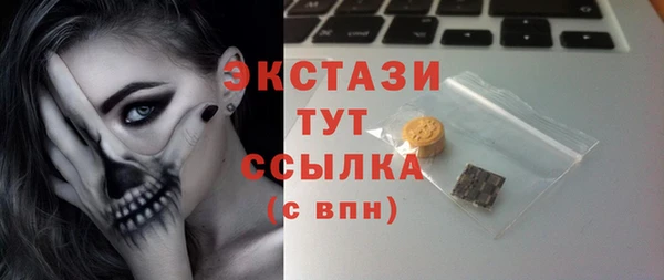 кокаин перу Волосово