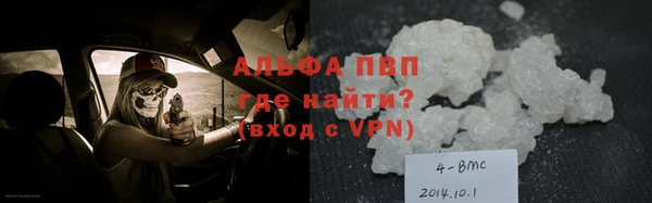 MDMA Володарск