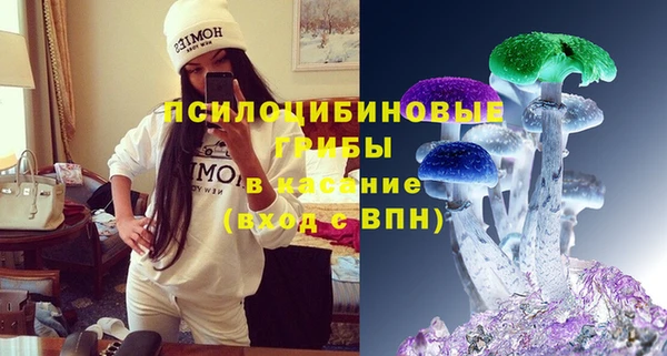 MDMA Володарск