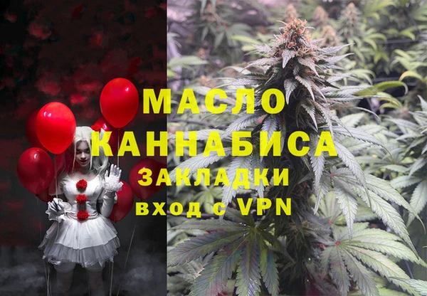 кокаин перу Волосово