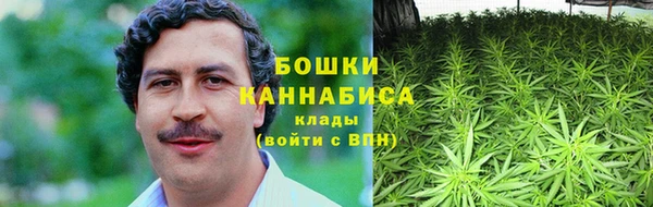 MDMA Володарск