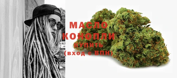 кокаин перу Волосово
