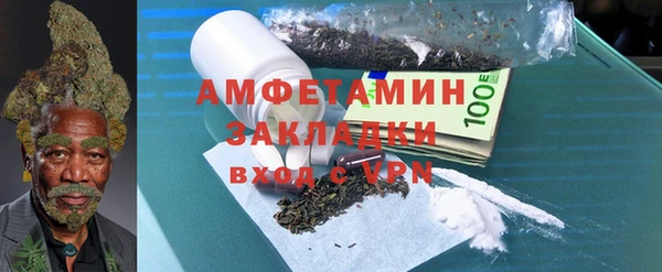 mix Волоколамск
