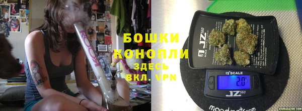 MDMA Володарск