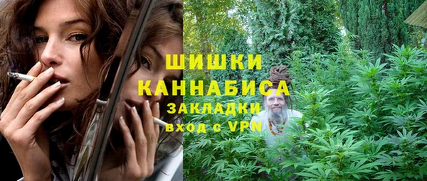 MDMA Володарск