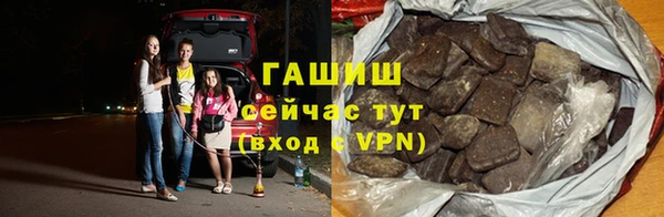 mix Волоколамск