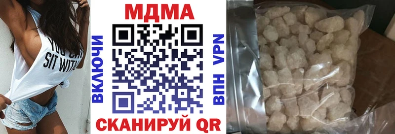 маркетплейс клад  Железногорск  MDMA Molly 