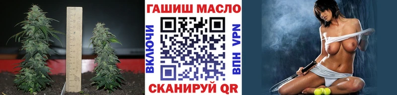 ТГК концентрат  Железногорск 